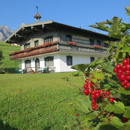 Chalet Glockenhof Вальхзе Екстер'єр фото